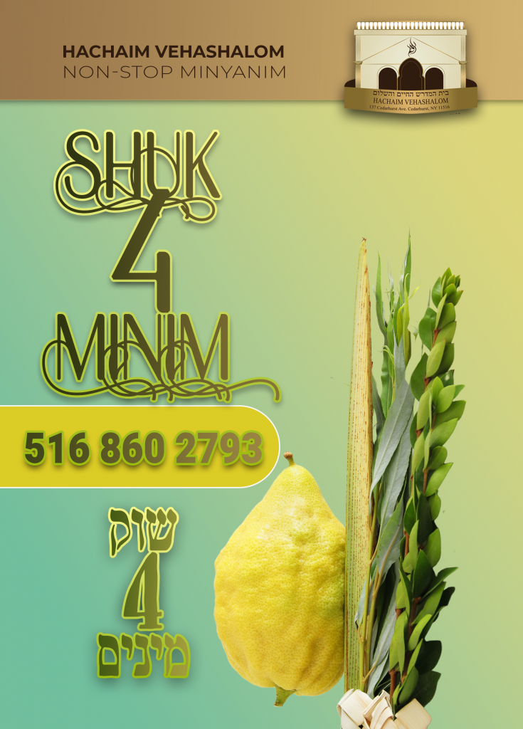 4minim3