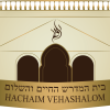 Hchaim-Logo-Vector